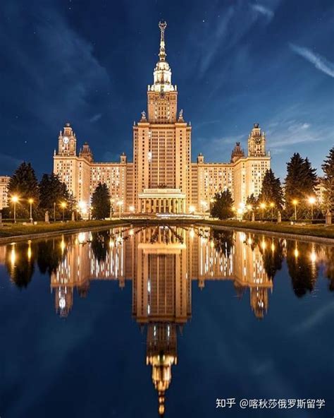 想要去留学？看看俄罗斯托木斯克国立大学「环俄留学」