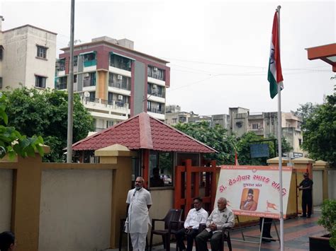 Flag hoisting program was held at Rashtriya Swayamsevak Sangh, Gujarat ...