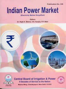 Amazon.in: Buy Indian POWER Market (Electricity Marketing Simplified ...