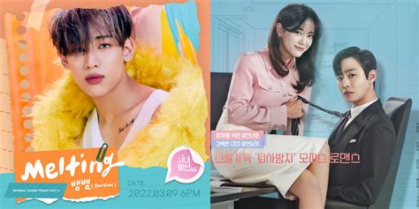 5 Reasons Why You Should Watch Business Proposal- Love Karnival ...