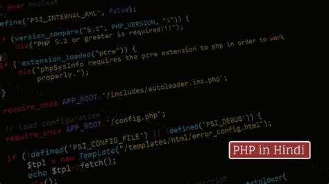 What Is Object in Programming in Hindi PHP 的图像结果