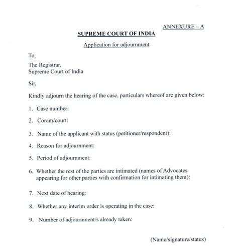 Supreme Court issues Procedure/Modalities relating to Circulation of ...