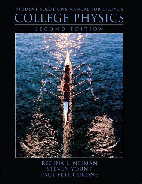 Amazon.com: Student Solutions Manual College Physics 2/e: 9780534376901 ...