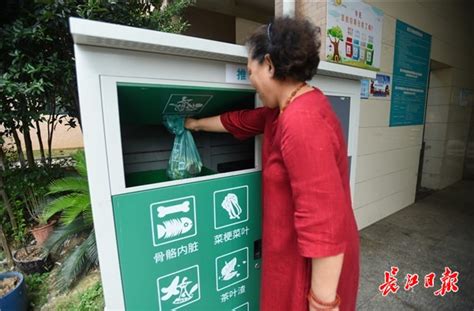 一袋厨余垃圾的旅程： 从居民家中至垃圾处理厂，长江日报记者全程跟踪_长江日报