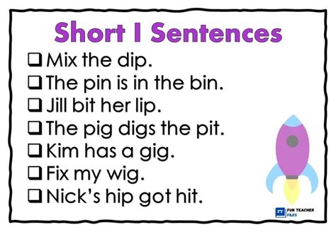 Short Path Algorithm 的图像结果