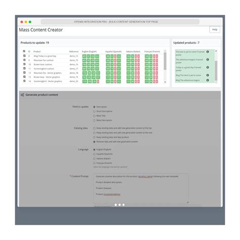 Smart AI 的图像结果