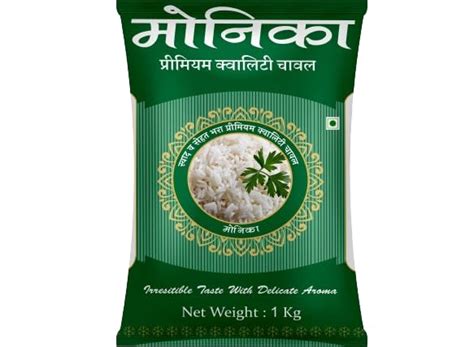 Kesar Gold Monika Green Rice Extra Long Grain Rice Export | Desertcart ...
