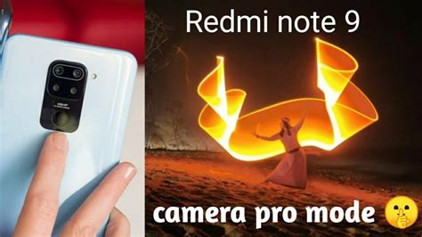 Redmi Note 9 Pro Camera Tricks 的图像结果