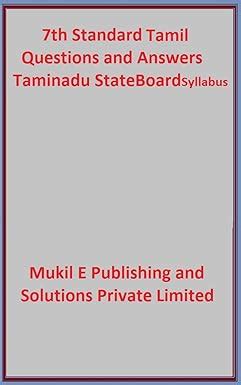 7th Standard Tamil Questions and Answers - Tamil Nadu State Board ...