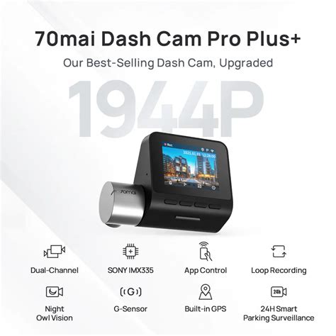 70mai Pro Plus+ Dual Channel Dash Cam – Dash Cams