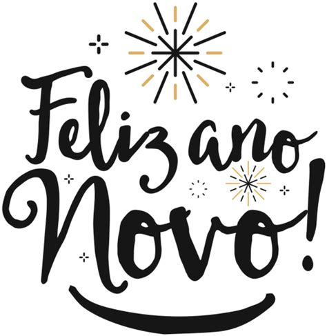 Feliz Ano Nuevo Png #1025177 | Clipart Library