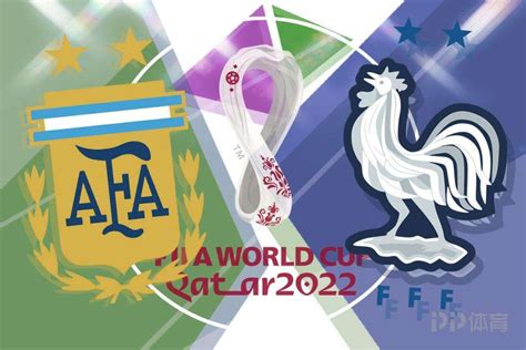 2022世界杯决赛：阿根廷VS法国预测（阿根廷队胜） - 匠子生活