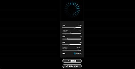 Bd Loading Script 的图像结果