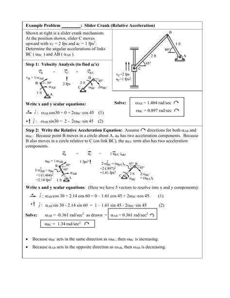 Image result for Relative Acceleration Examples