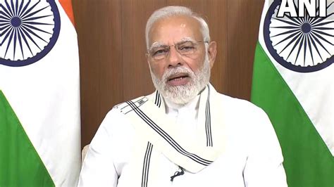 मां को मुखाग्नि के बाद काम में जुटे PM Modi, वीडियो कॉन्फ्रेंसिंग की ...