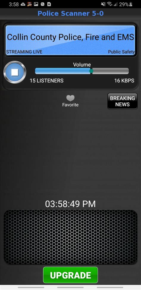 Cop Scanner App 的图像结果