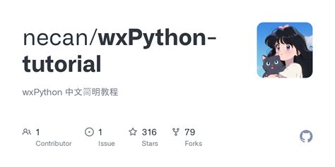 Image result for wxPython