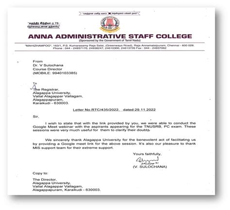 Official Website of Alagappa University - Karaikudi, Tamilnadu, India