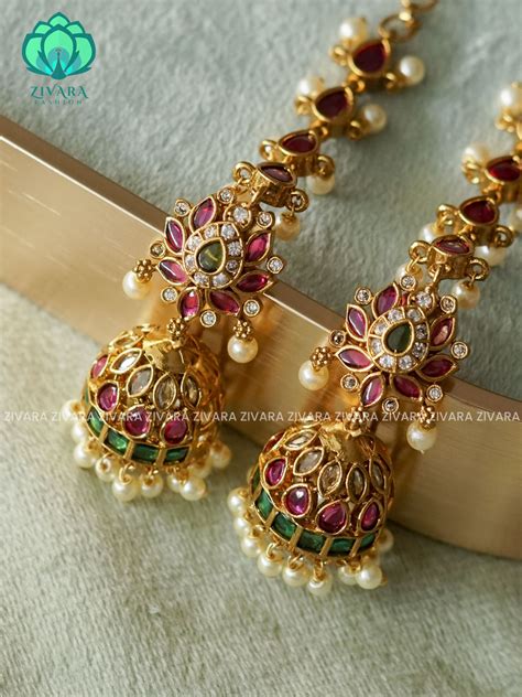 Lotus real kemp jhumka with maatal - latest jewellery collection- ziva ...