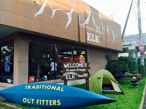 GATES (2026) All You Need to Know BEFORE You Go (with Photos) - Tripadvisor