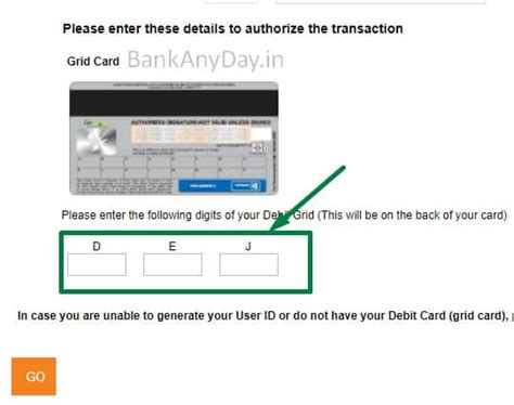 आईसीआईसीआई बैंक मे ईमेल आईडी कैसे बदले? ICICI bank me email ID kaise ...