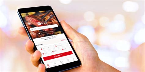 Image result for Phone Tutorial Design