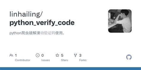 Image result for Go Browser Verify Python Code