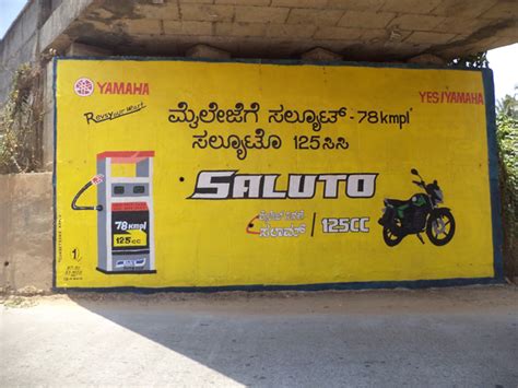 Wall Painting Advertisement in Karnataka,Hubli,Bangalore