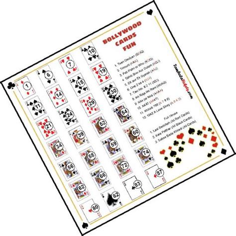 Tambola Tickets Indoor Games - Buy Tambola Tickets Indoor Games Online ...