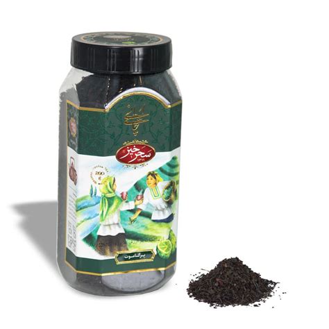 Saharkhiz Bergamot Tea – Tavazo Corporation