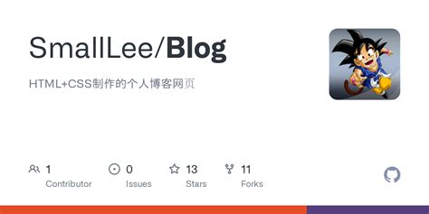 GitHub Blog 的图像结果