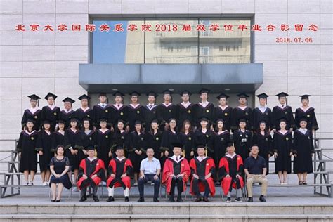 2018届毕业典礼暨学位授予仪式举行-湖南理工学院新闻网