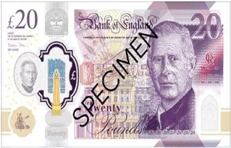 What Is $150 Dollars In Pounds Sterling? - Mydayfinance.com