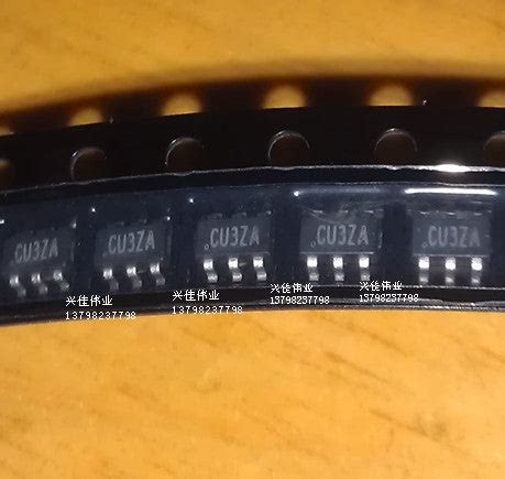 power management chip SY8009B CU3ZA screen SOT23-6 package 6-pin packa ...