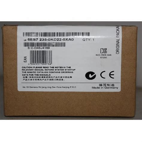 CPU Modules - Siemens Interface Module Coupler Manufacturer from Ahmedabad