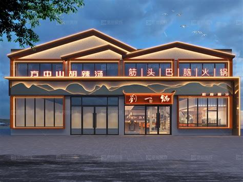 郑州餐饮设计公司：火锅店设计为什么重要-梵意空间设计