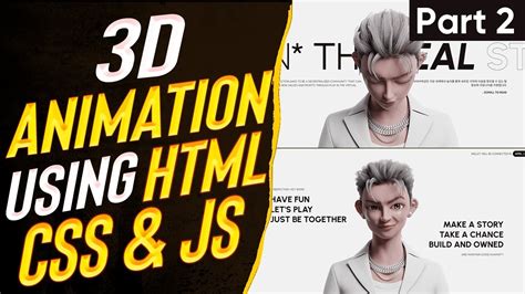 HTML Animations Tutorial 的图像结果