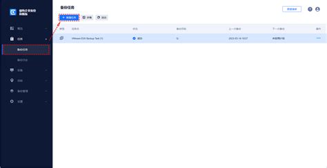 Goodaddy Upload a SQL Server Database 的图像结果