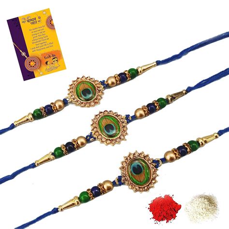 Buy CraftVatika Rakhi for Brother Bhai Kids Boy Peacock Feather Rakhi ...
