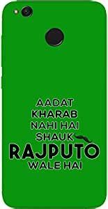 Kiwis Aadat Kharab Nahi Hain Shauk Rajputo Wale Hain Quotes/Signs ...