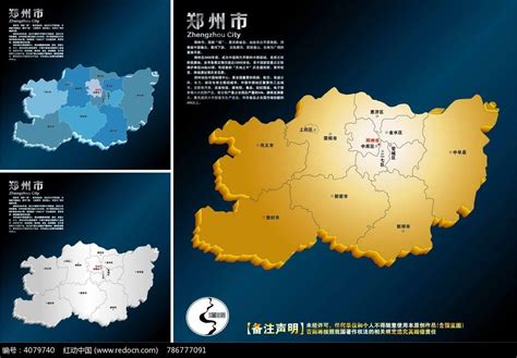 郑州市区地图_郑州市区地图最新版_微信公众号文章