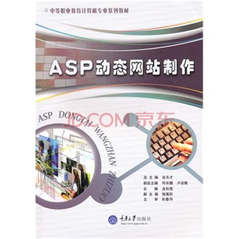 Asp Net Core Api Complete Guide On Asp Net Core Api - Vrogue