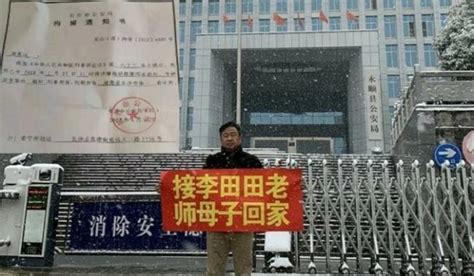 709律师出狱后第一人 谢阳再因“煽颠”被刑拘 - 万维读者网