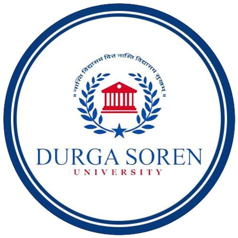 Durga Soren University