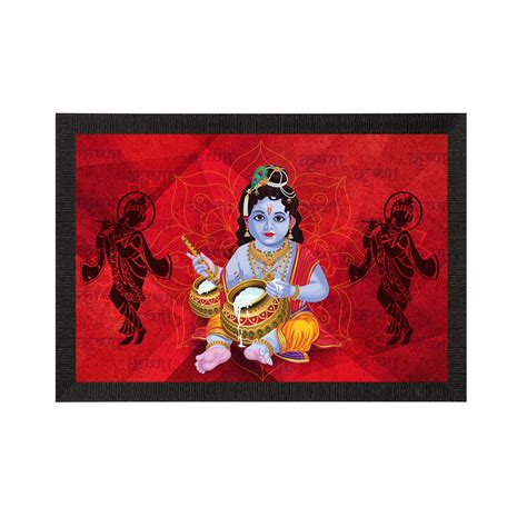 Lord Krishna Satin Matt Texture UV Art Painting - eCraftIndia Online