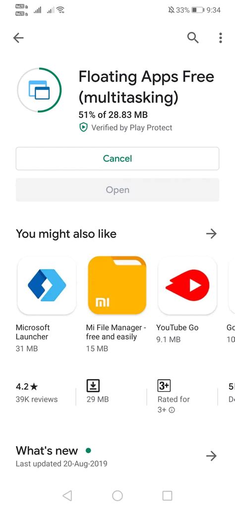Image result for Android 19 Floating
