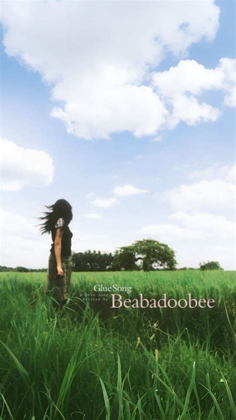 beabadoobee glue song , single cover | Songs, Cute poster, Music poster