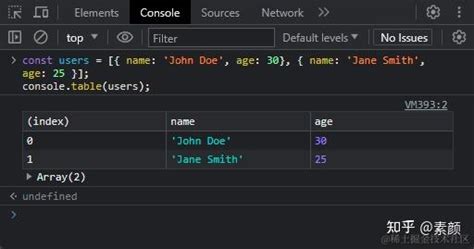 Consolas Coding Setup 的图像结果
