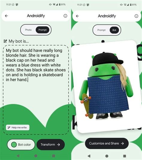 Android Bot App 的图像结果