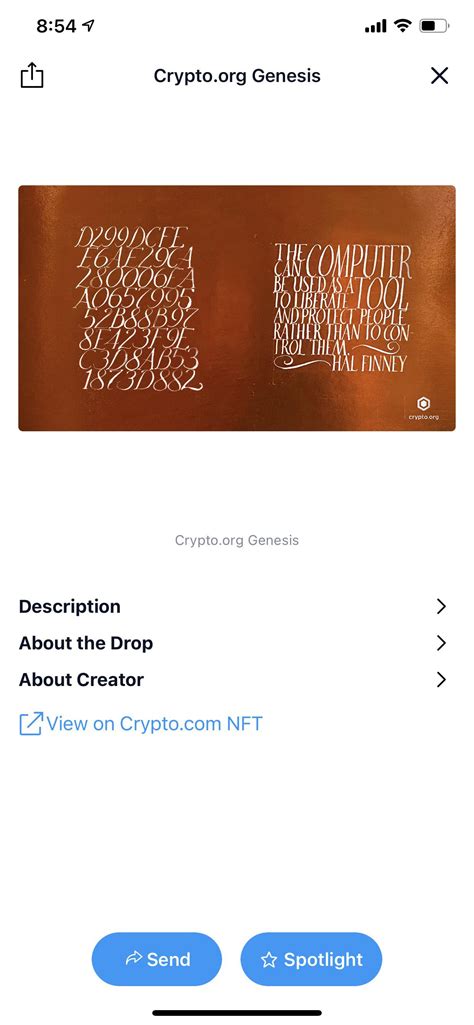 Crypto.com Defi Wallet Tutorial NFT 的图像结果